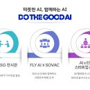 탑스크린골프스쿨 이미지