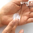 비타민수산 이미지