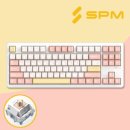 몽돌인테리어 | 사무실에서 쓰기 좋은 저소음 목새축 기계식 키보드 [SPM 몽돌키보드 PL87W] 사용 후기