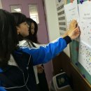 브니엘여자고등학교 이미지