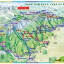 소백산자락길 이미지