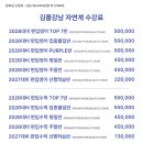 이화수학플러스학원