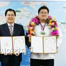 보성실업 이미지