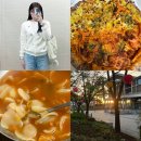 보인삼계탕(주) | 4월 셋째주 포토 다이어리