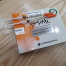 거여경희한의원 이미지