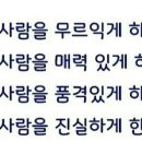 공립알록달록 이미지