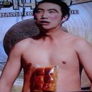 장동민 카카오 검색결과