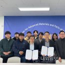 피에스텍(주) 이미지