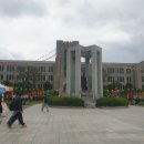 장충단공원 이미지