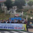 경기인터넷신문