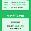 한정주유소 이미지