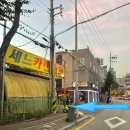 세느카세차장 이미지