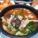 서울순대국 이미지