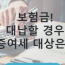 센텀스퀘어613호