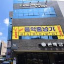 진주 발 각질제거 관리 &#34;로디 lee 토탈뷰티&amp;아카데미&#34; 패디플래닝 완전 만족한 내돈내산 후기