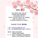금빛 체육센터 이미지