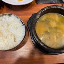 백참숯불갈비