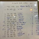 명은크린 이미지