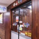 선부로3 이미지