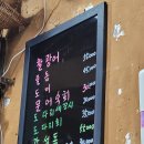 공원로 16길 이미지