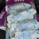 대부농산