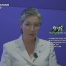 대장금