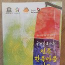 완산-84 이미지