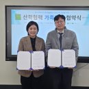 주식회사 에스와이