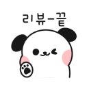 만복축산 이미지