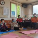 대티경로당 이미지