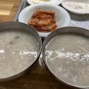 매월농원 이미지