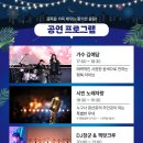 광산로 네이버블로그