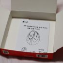 주식회사 지오정보통신 네이버블로그