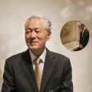 손창근, 국보를 ‘가진 사람’이 아니라 ‘돌려준 사람’ 이미지