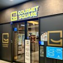 원형로 | 목포 초밥 뷔페 고메 스퀘어 가격과 메뉴 예약