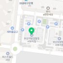 부산지방검찰청서부지청민원실 이미지