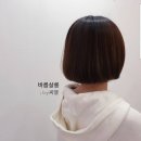 바름살롱