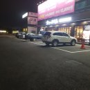 무한리필양념돼지갈비 이미지