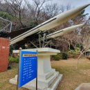 부산통일관 Daum카페