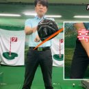 마스터골프연습장 이미지