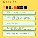 모던필라테스분당 네이버블로그