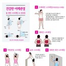 초음한의원 이미지