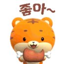 던킨안양호계점 이미지