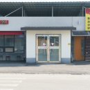 영신 석기시대 이미지