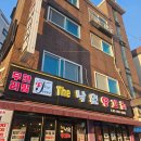 서울특별시 관악구 신사동주민센터 | 신림양꼬치 무한으로 들기는 더낙원양꼬치 후기