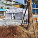 인천광역시중구용유보건지소 연합뉴스