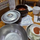 서울감자탕서현지점