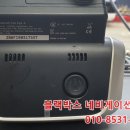 수리수리CAR수리 이미지