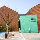 서천장항현대서비스 | 낡은 창고의 화려한 변신, 장항공공도서관 시간창고 방문기