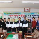 광주고등학교 이미지